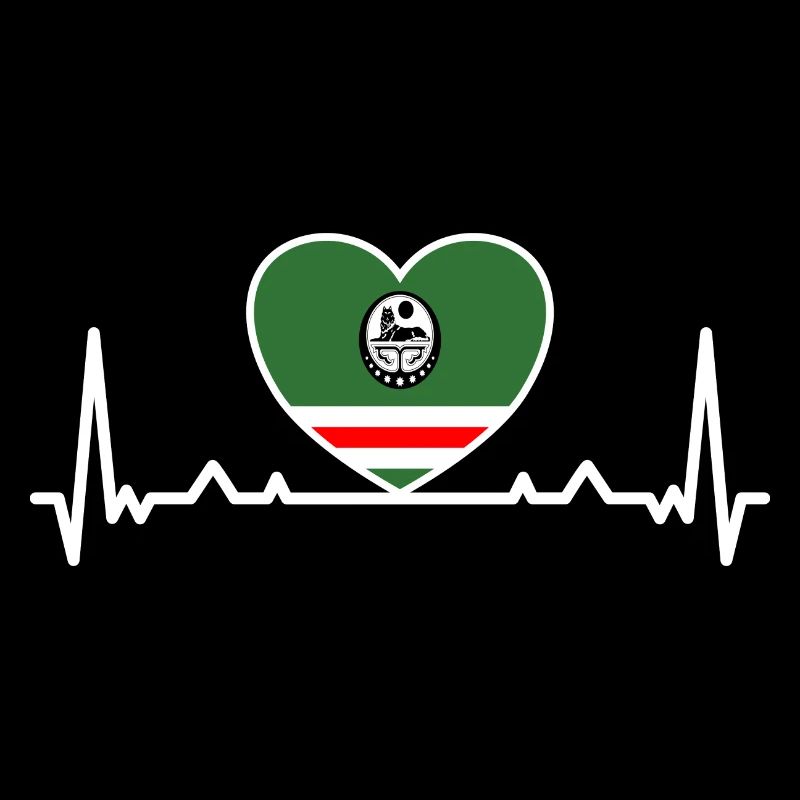 Chechnya Chechen Tschetschenien Herzschlag Heart