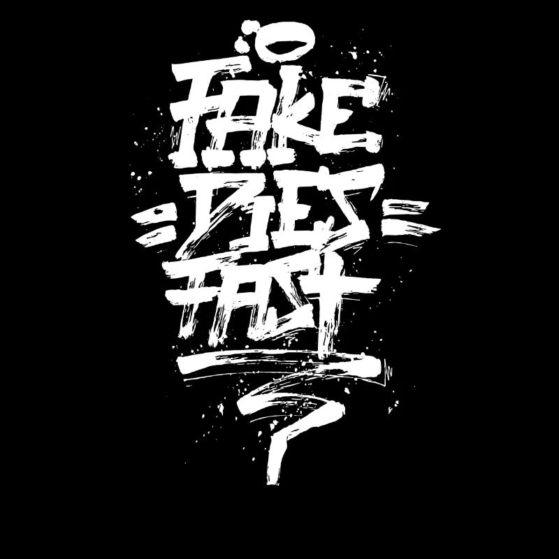 Fake cette typographie de lettrage rapide 01 characterfläc