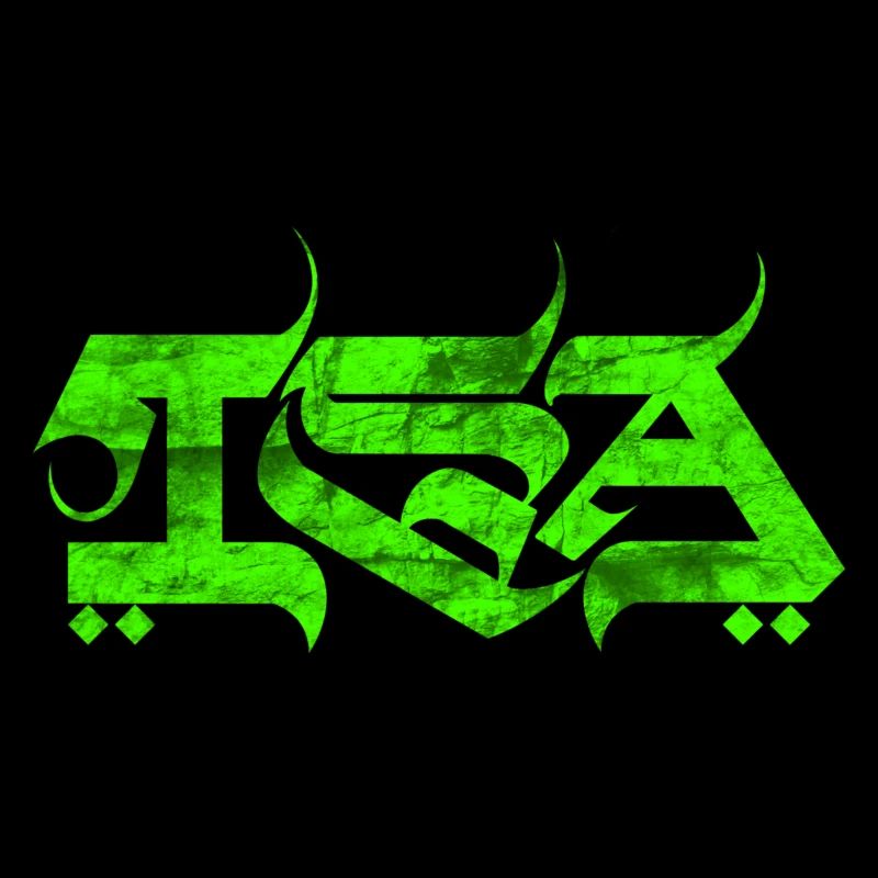 Isa name