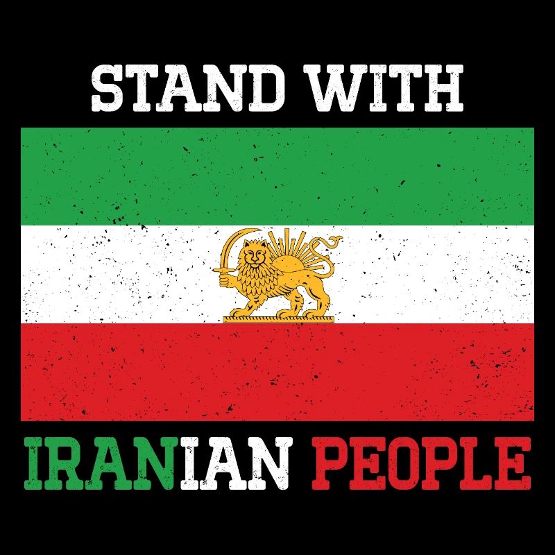 Emblème Tenir Tes Côtés du Peuple Iranien