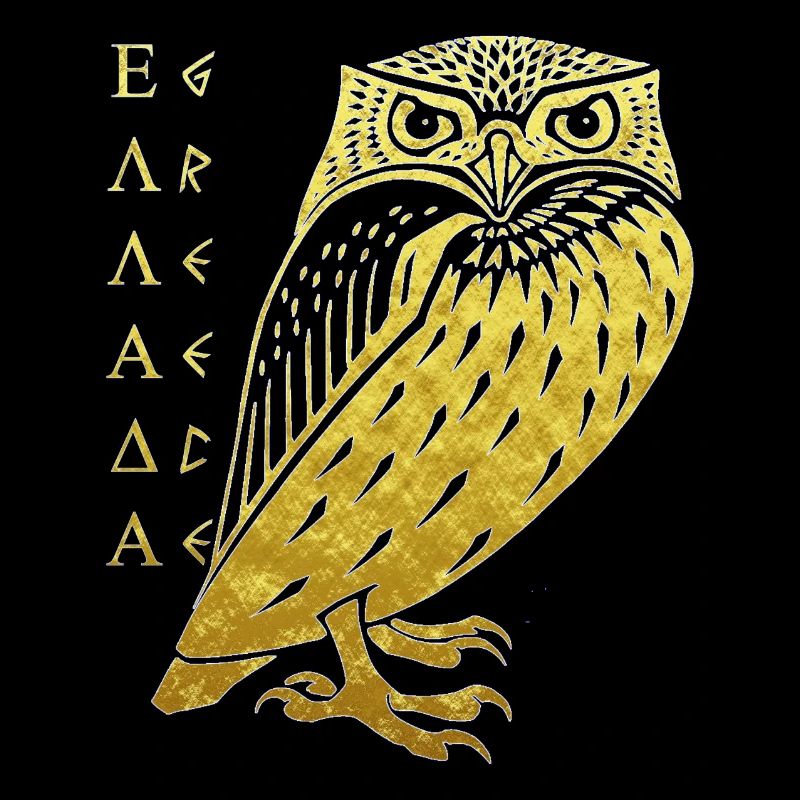 Ελλάδα Ellada Grèce Grèce Owl Gold Kauz