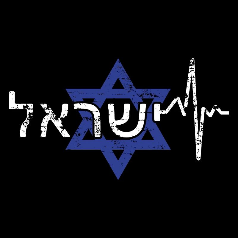 Israel