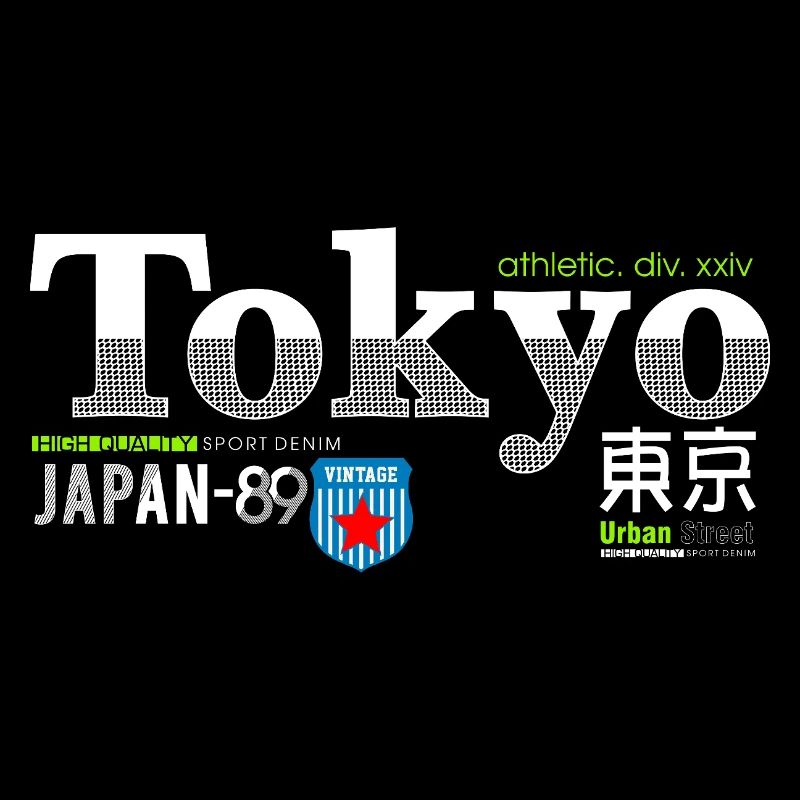 Tokyo Vintage Sport Denim