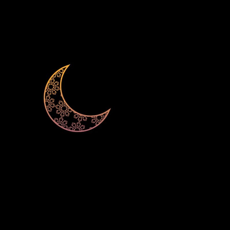 Eid Mubarak Sammlung