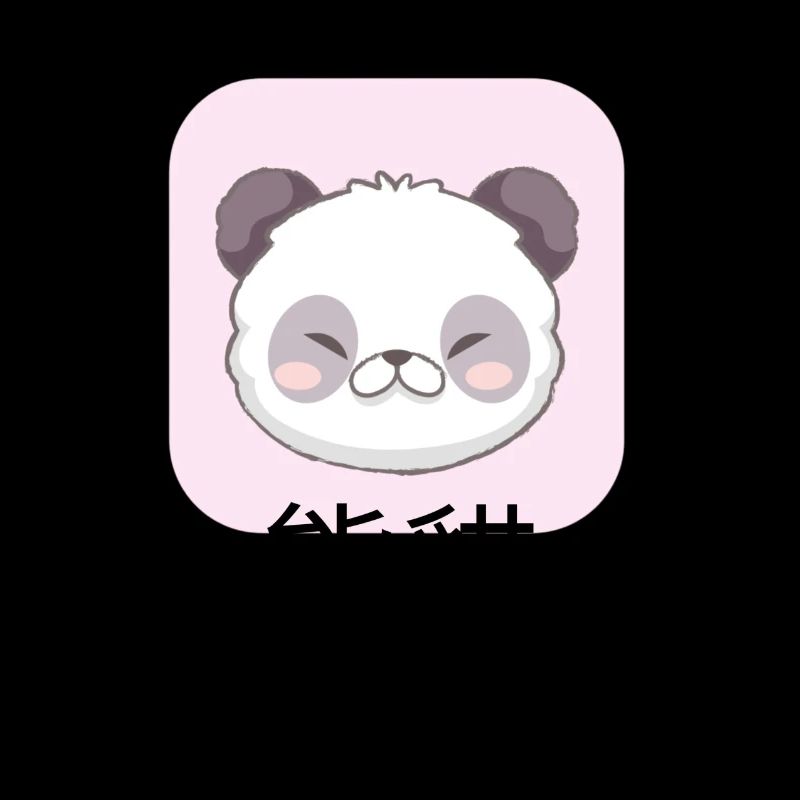 Panda Mignon