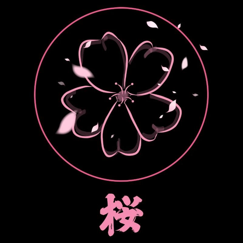 Fleur de cerisier