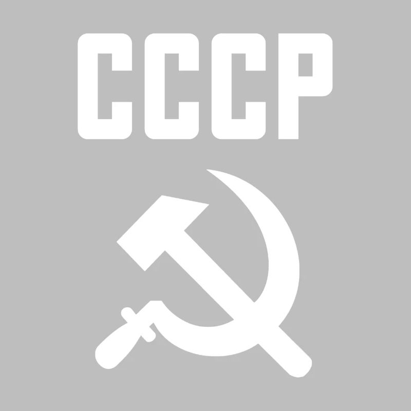 Soviet - Marteau et faucille Union soviétique - Communiste