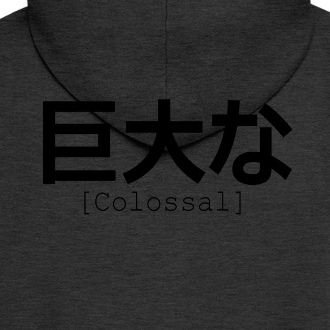 Colossal Logo Einfach
