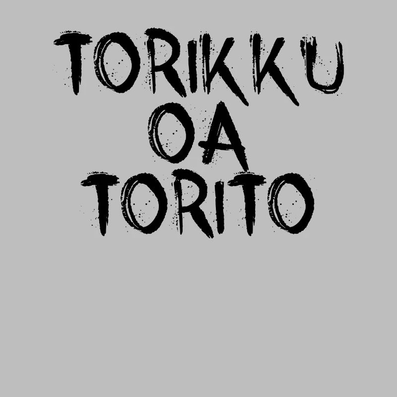 Torikku oa Torito Japanischer Trick oder behandeln