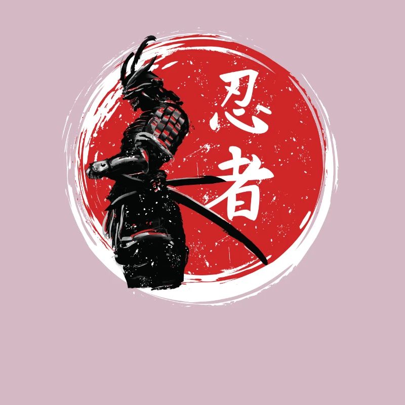 Samurai Krieger &Samouraï épée &Samurai Armure