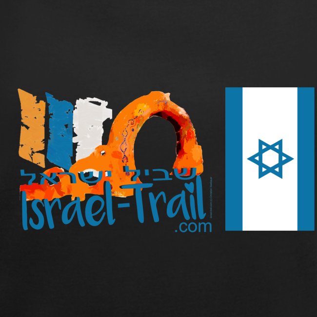 Shvil Israel/ Israel-Trail, Israelflagge