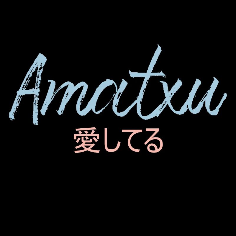 Amatxu