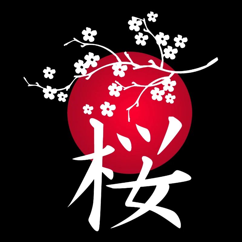 White Japanese cherry and red sun