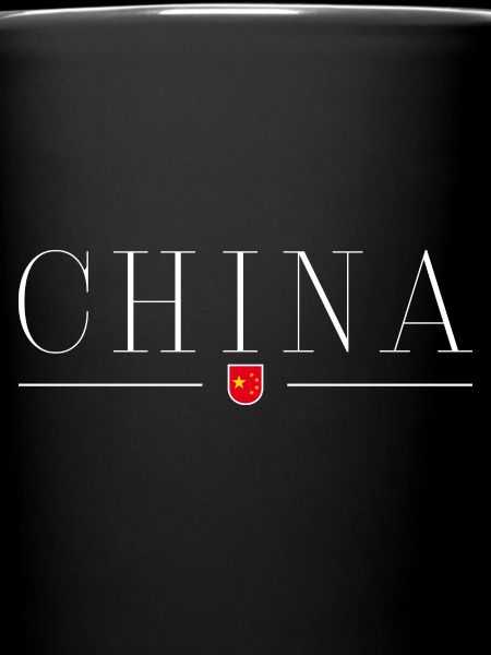 J’aime la Chine