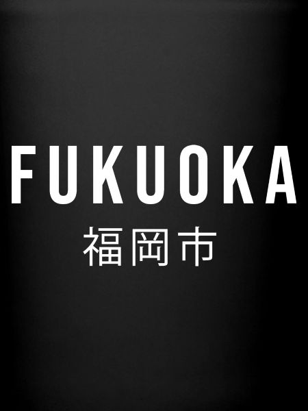 Fukuoka
