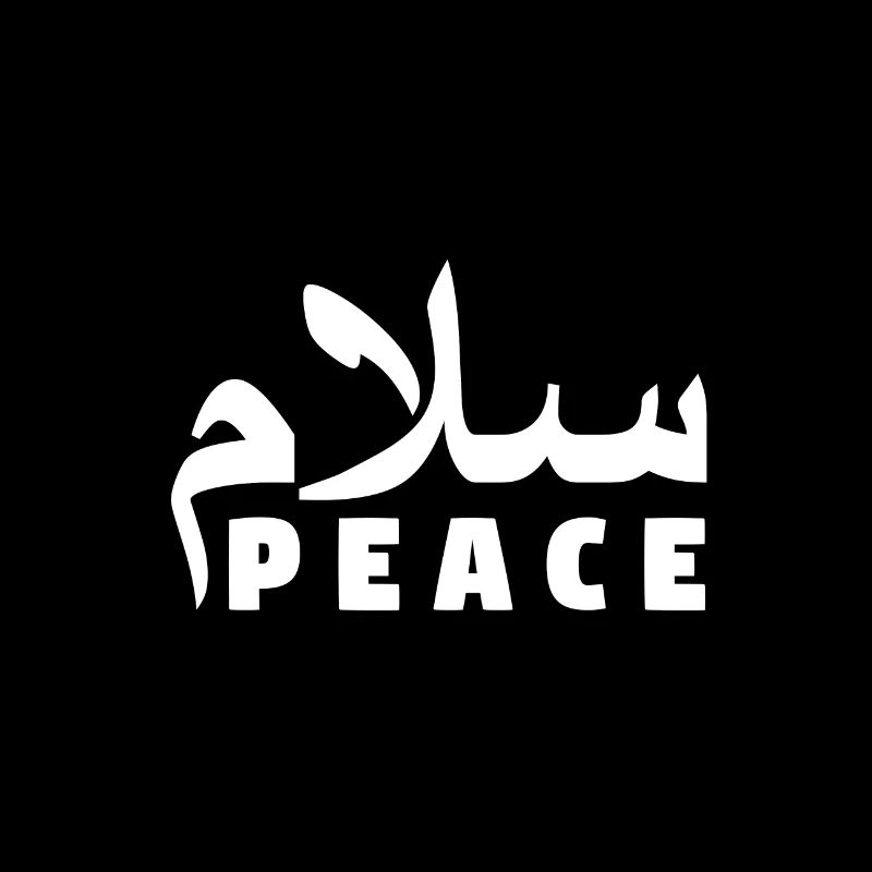 Salam Peace - musulman