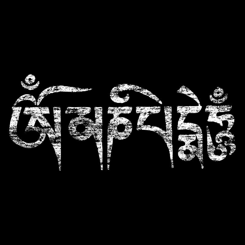 Om Mani Padme Hum_Tibetan Script