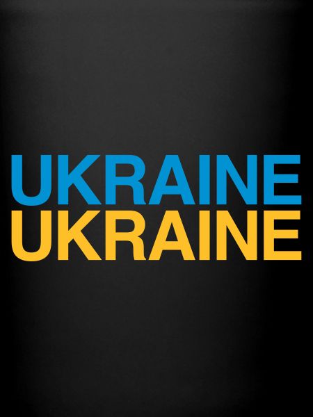 UKRAINE Drapeau ukrainien