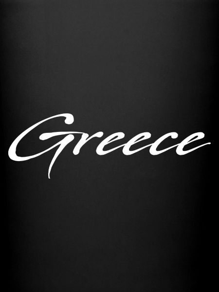 La Grèce
