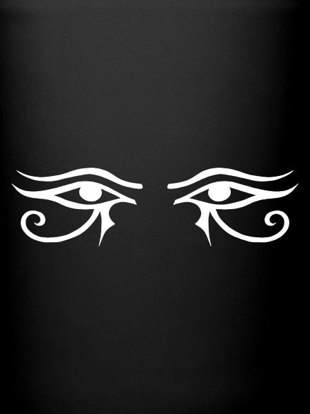 Regard d'Horus