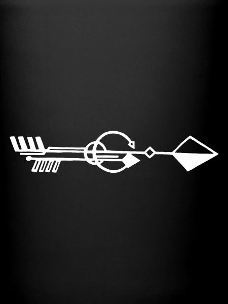 Strange white arrow