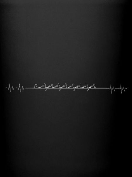 Heartbeat rowing