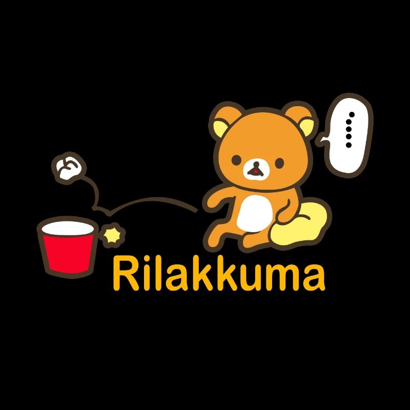 Rilakkuma