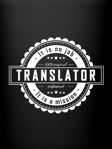 TRANSLATOR