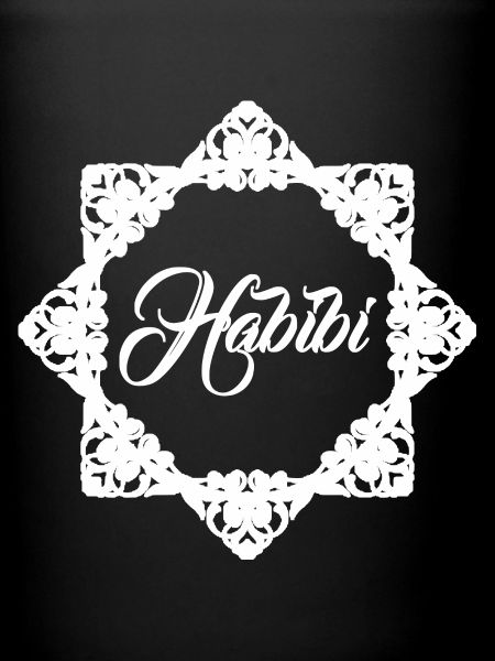Cher Habibi