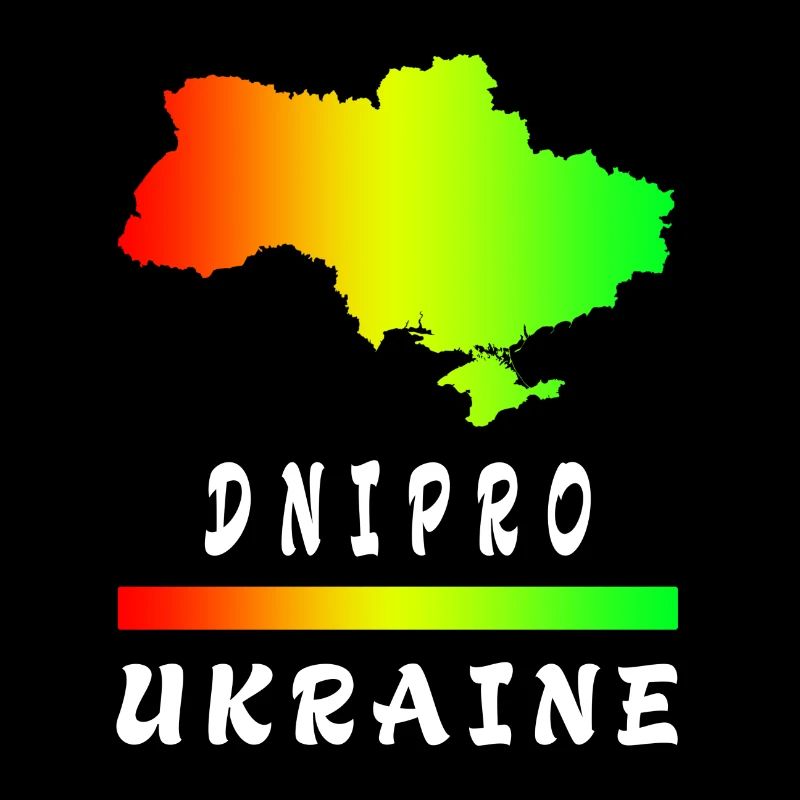 Design arc-en-ciel Dnipro Ukraine