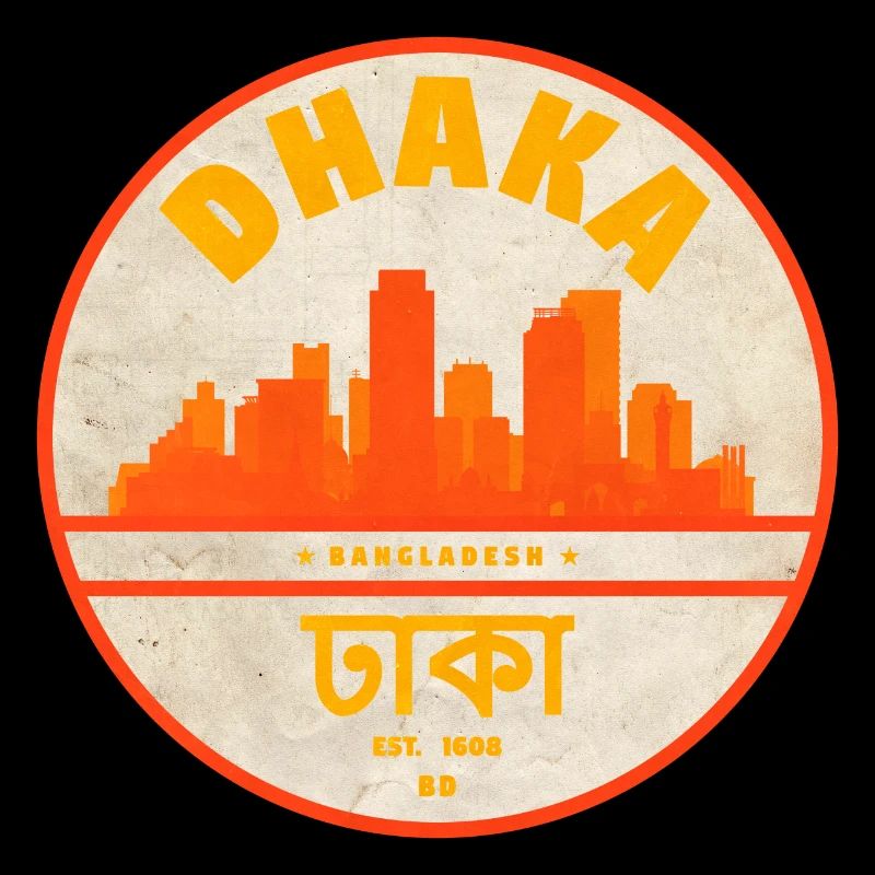 Dhaka Skyline Vintage Seal