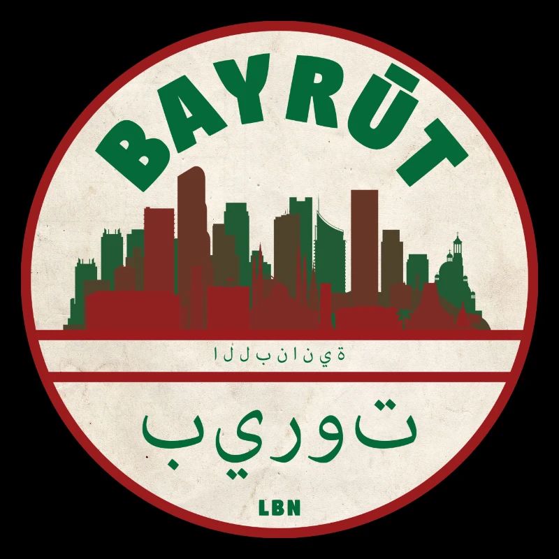 Beirut Skyline Retro Emblem