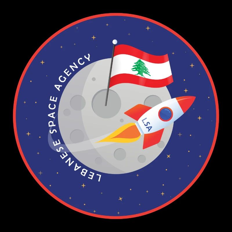 Agence spatiale libanaise