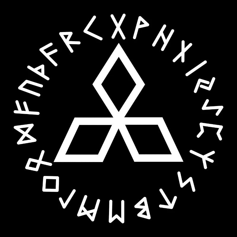 Runes du triceps blanc