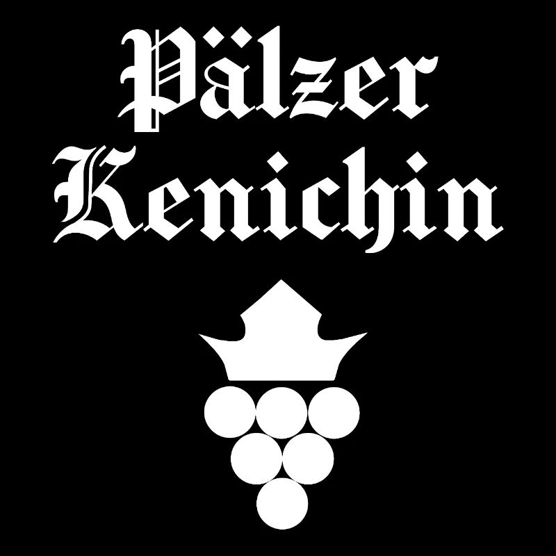 Pälzer Kenichin, Weinfest