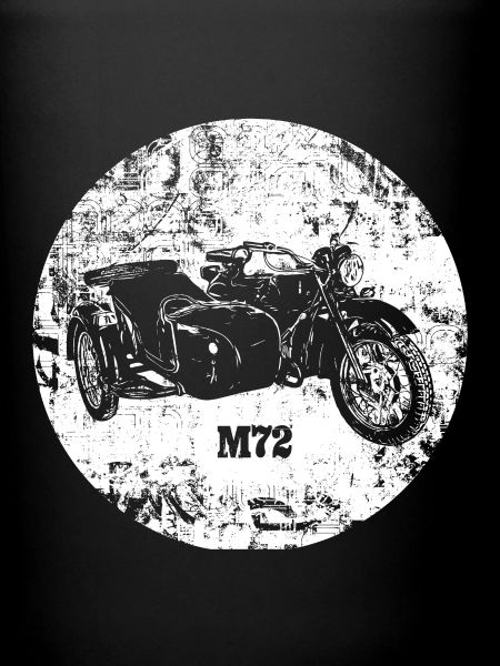 Oural M72
