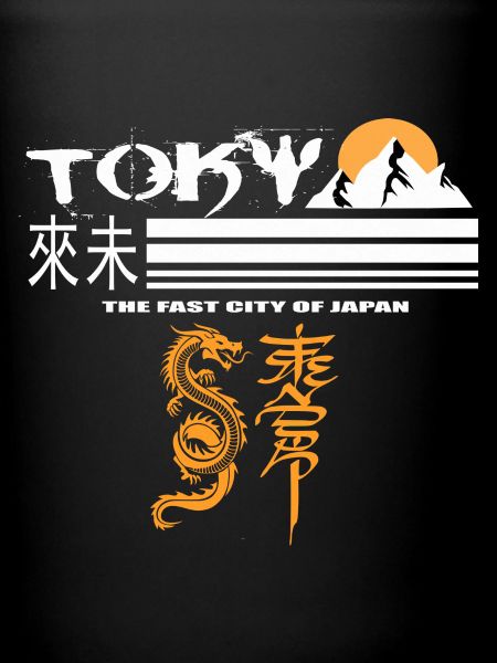 Tokyo Orange