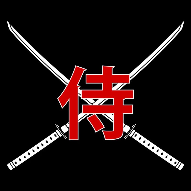 Schwert - Samurai