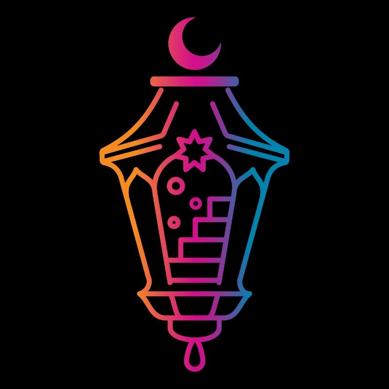 Islam Allah