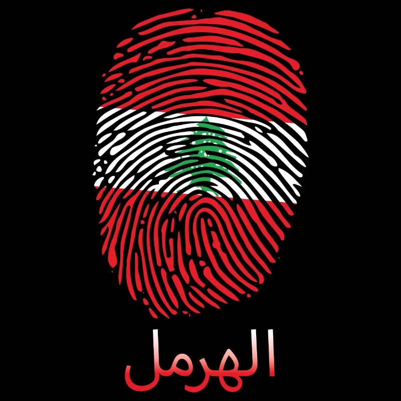 HERMEL Liban Liban Libanais Libanais