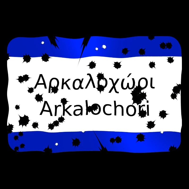 arkalochori