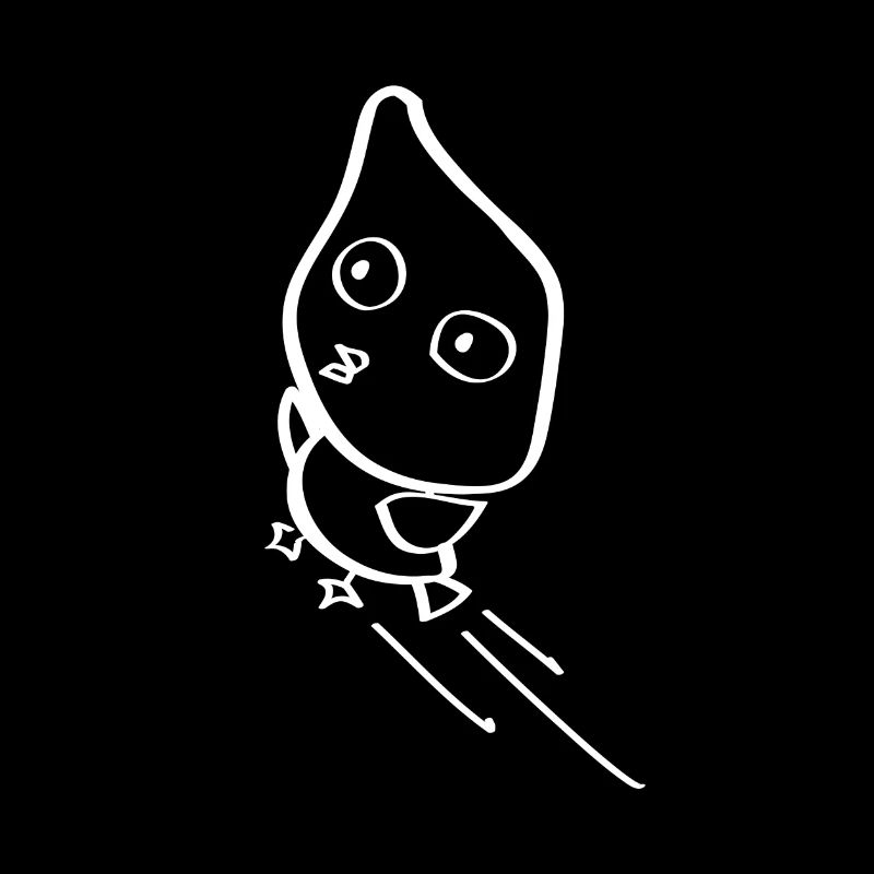 Cette chouette commence par