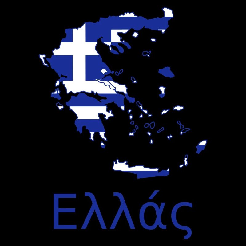 Grèce