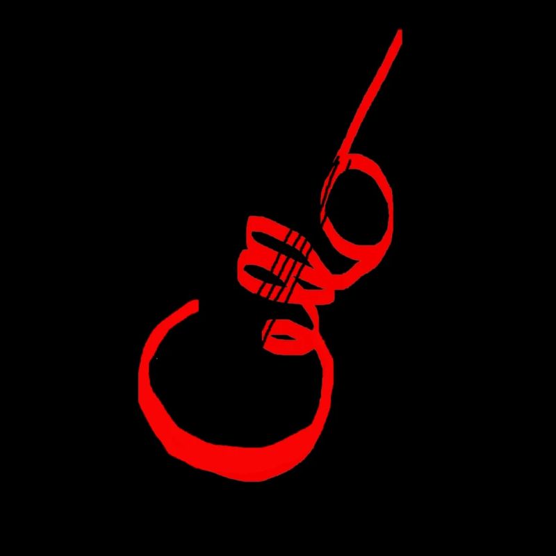 Cello Schriftzug rot