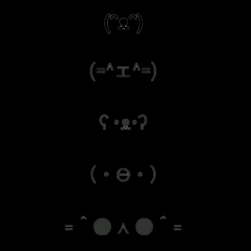 Animal Text Emoticons