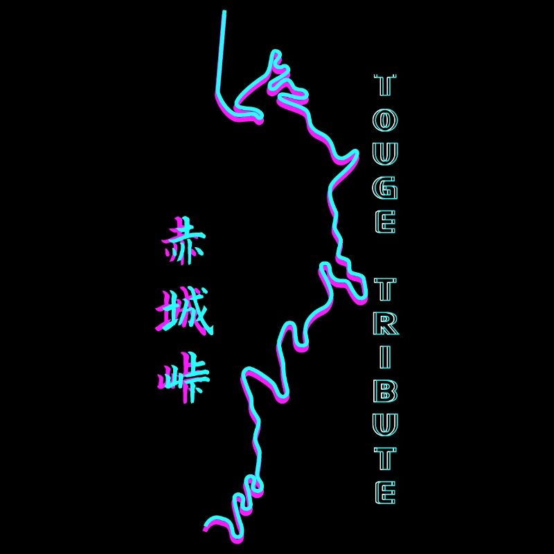 赤城 峠 Akagi Touge Synthwave