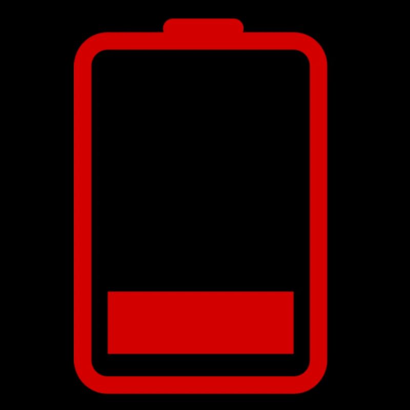 Batterie 25 pour cent