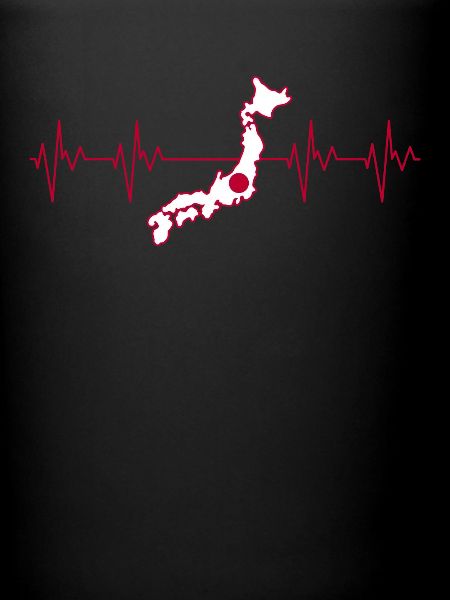 Japon
