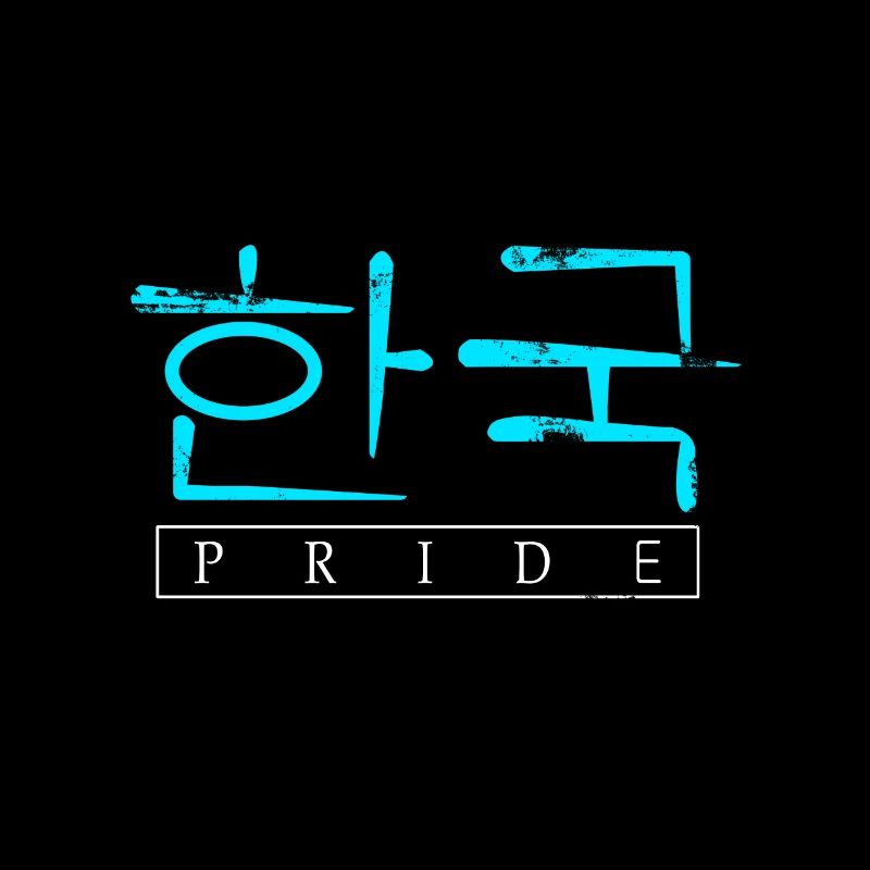 Corée du Nord Corée du Sud Asie Corée drapeau