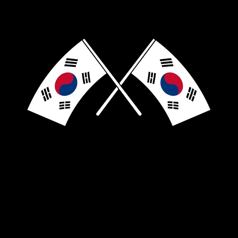 Corée du Nord Corée du Sud Asie Drapeau Cadeau